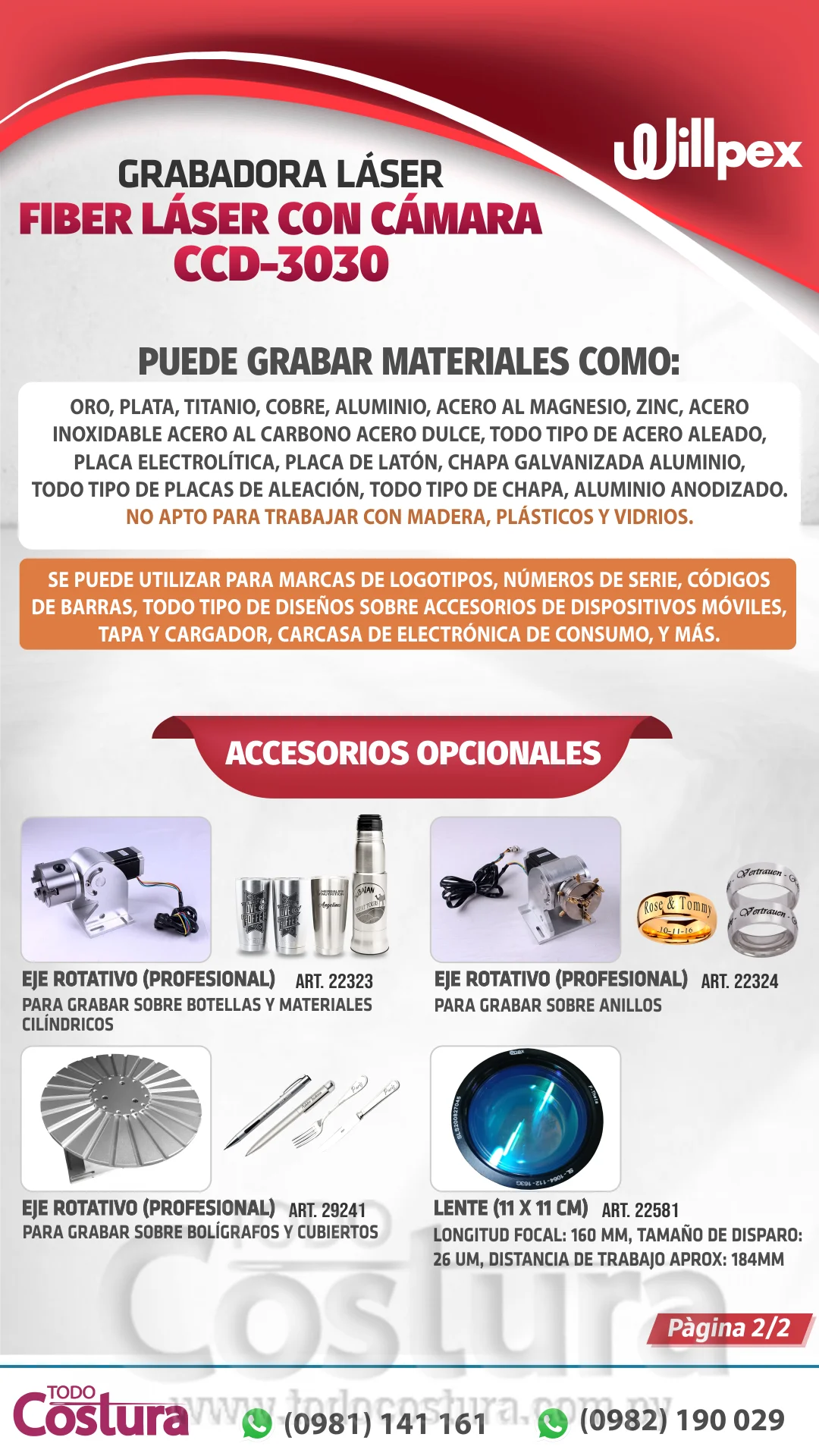 GRABADORA LASER P/ METALES (CON CAMARA CCD - CINTA - 30X30CM - 30W) WILLPEX FIBER LASER CCD-3030